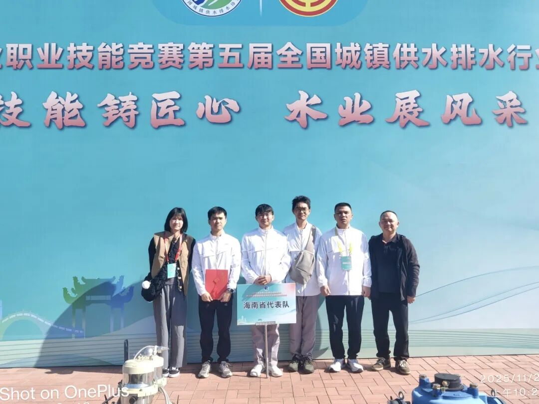 競(jìng)技淬煉強(qiáng)本領(lǐng) 載譽(yù)歸來(lái)啟新程